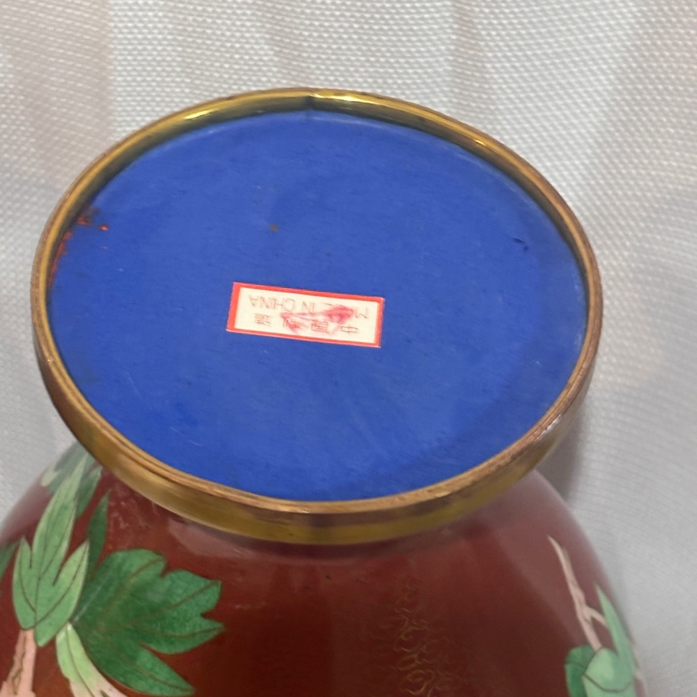 Pair of Vintage Chinese Cloisonné Vases – Red Floral Enamel Brass – 11” Tall w/ - Picture 8 of 15